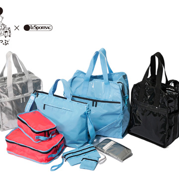 待望の新作が登場！「レスポートサック×ひとりっぷ®コレクション」人気の縦型ボストンバッグが進化