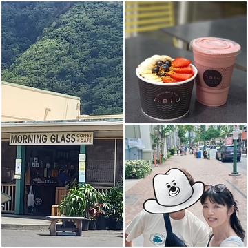 【Hawaii2025】食事編②カフェ＆テイクアウト