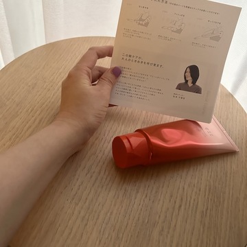 初コスメと今年の抱負