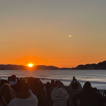 2024 本年もよろしくお願いいたします