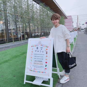   ぴーかん天気に青空マルシェ