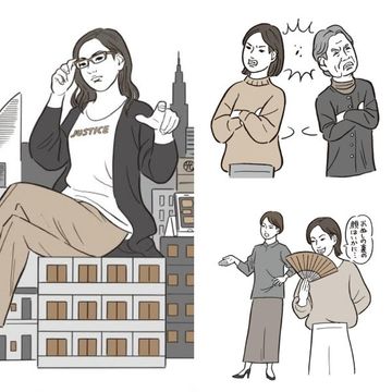 コロナ禍の「自分は正しい」症候群が増えている！困った人と遭遇したときの対処法