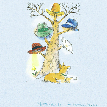 【山猫俳句帖〈前編〉】カレンダー『山猫ごよみ』掲載の5句を小林恭二さんが講評！