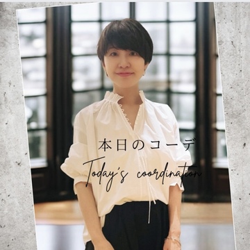 エクラ5月号掲載の白いデコラブラウス✨