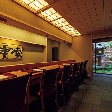 王道のもてなしの中に個性が光る京料理店『凌霄』【京都美味手帖】