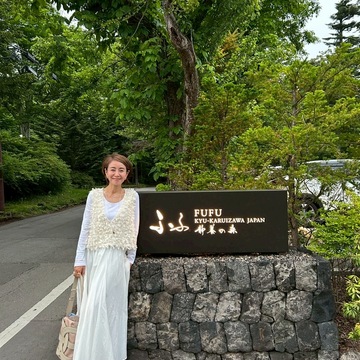 軽井沢の森に溶け込む、「ふふ軽井沢　静養の森」①