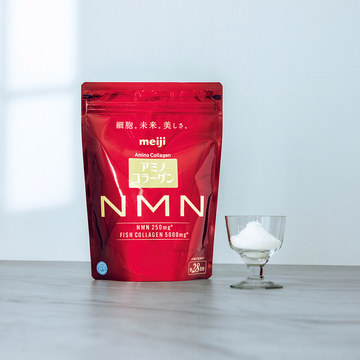 【大人の美しさは「根源」が大事】今と未来を支える革新的サプリメント