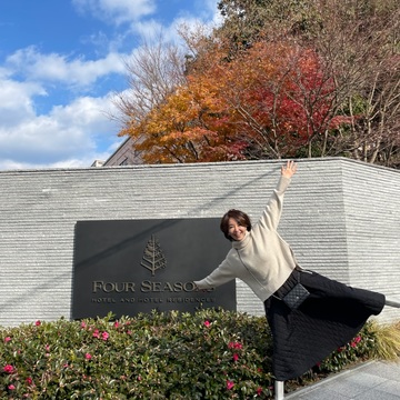 年越しはフォーシーズンホテル京都へ