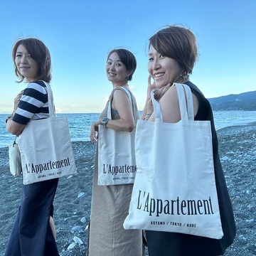 大人の遠足　小田原⭐︎後編