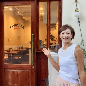 横浜・関内で見つけた！ミシュランの味をカジュアルに楽しめる隠れ家レストラン「CIVIDALE」