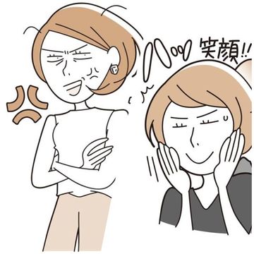アラフィーの「イラッ」と急増中！イラッとしたときの『大人のマナー』