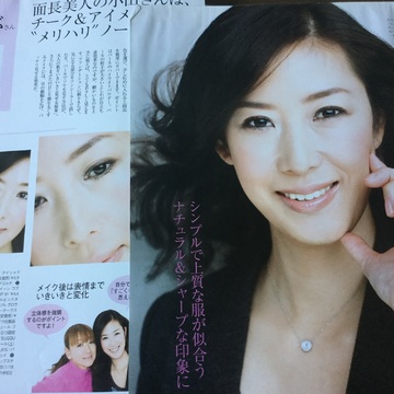 感謝-感謝-感謝