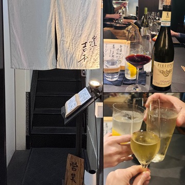 【大人の隠れ家】誕生日ディナー@自由が丘