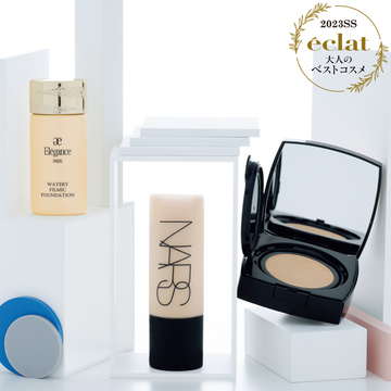 【50代ベストコスメ大賞2023上半期】トラブルをカバーし自然な肌に仕上げるファンデーション3選