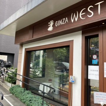 銀座ウエスト青山ガーデンのカフェテラス