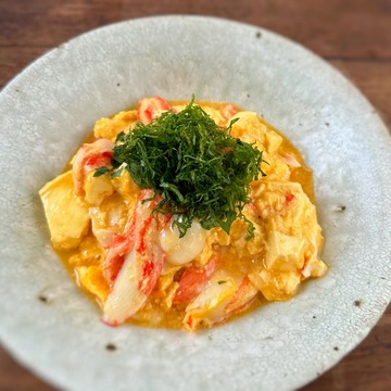 ボウル1つでできる！筋肉とコレステロールをコントロール「かに玉ふわふわ豆腐レシピ」