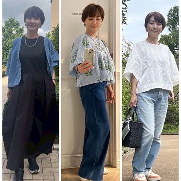 秋のおしゃれは足元から　レザースニーカーが大人のおしゃれに大活躍です