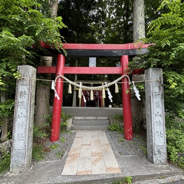 日本三大金運神社へ