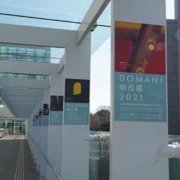 東京ライフを満喫中