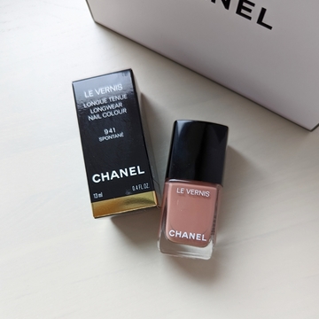 最近のお気に入り美容アイテム