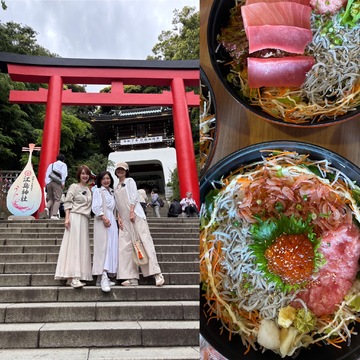 大人の遠足 【江ノ島で頂く海鮮丼】