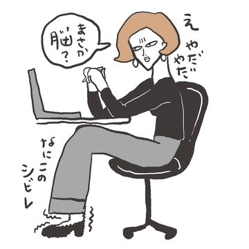 【50代、足と脚の違和感】「足のしびれ・違和感」「足指のつけ根の痛み」の原因は？
