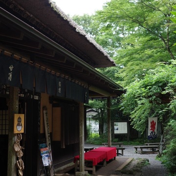 仏友家族とプチ旅行へ