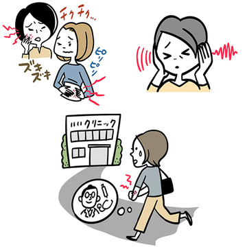 「帯状疱疹」なぜかかる？ワクチンは打ったほうがいい？アラフィー世代に多い「帯状疱疹」の原因と対処法