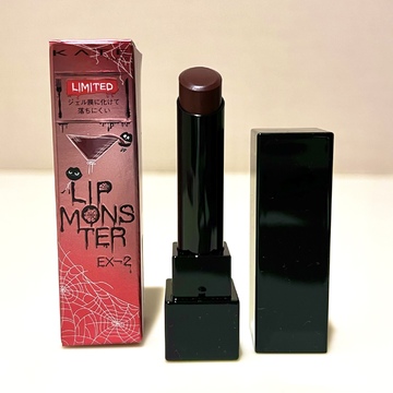 12月17日にリップモンスターの限定色登場！50代も試してみました！【ウェブエクラ編集長オサニャイの「これ、いただくわ」#57】