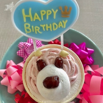 可愛いわんちゃんのお誕生日ケーキ❤