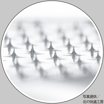 針コスメ初心者でもこれを読めば安心！「50代のための針コスメ取扱説明書」