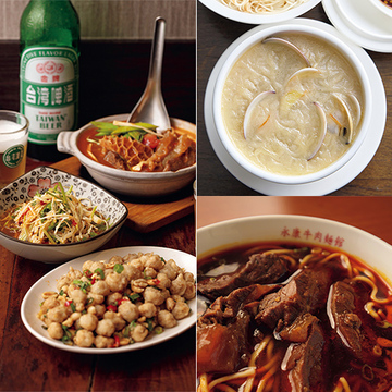 【台湾、美食の旅】台湾好きの食通おすすめの名店3選