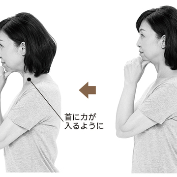 「のど」は今から鍛えよう！飲み込み力UPのための“のどの筋トレ”