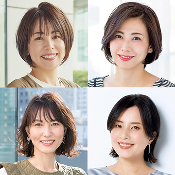 若見え＆小顔効果も！顔周りをスッキリ見せてくれる「50代向け前髪スタイル」4選
