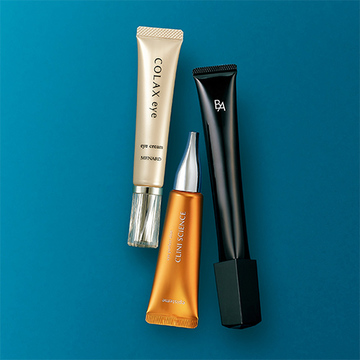 目もとの筋力を強化して“たるみ目”を立て直すアイクリーム＆ストレッチ