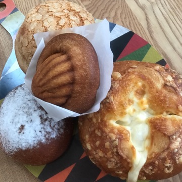 ANTIQUE   Heart Bread