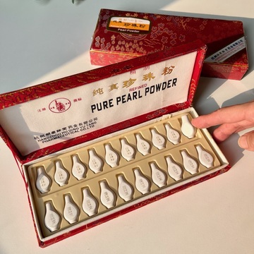 真珠パウダーで、もっちりしっとり美肌♡