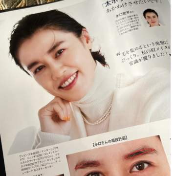 私らしく。アラフィーの眉の整え方☆