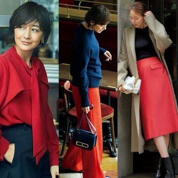 50代にふさわしいモダンな品格「冬の赤コーデ」まとめ