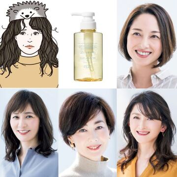 前髪あり？なし？50代に似合う「前髪の作り方」【50代髪型人気ランキングTOP10】