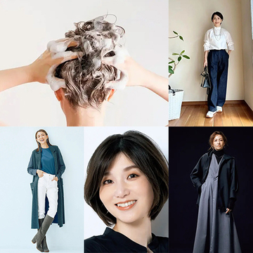 髪を正しく洗って薄毛ケア！50代の毎日のヘアケアの注意点とは？【人気記事週間ランキングTOP10】