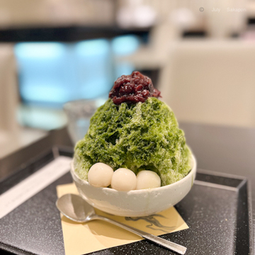 【さかぽんの夏休み】京都で絶品⭐︎抹茶かき氷