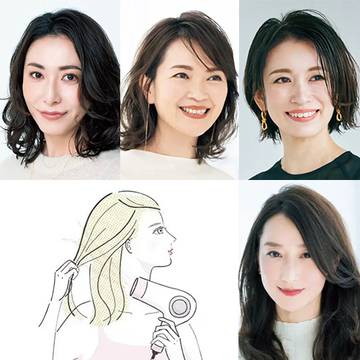 50代に人気のヘアスタイル！多彩なアレンジが楽しめる「ミディアムヘア」【50代髪型人気ランキングTOP10】