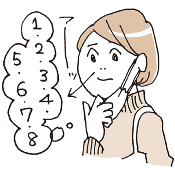 イメージは“全集中の呼吸”!?「4・4・8呼吸法」で呼吸をリカバリー【体調がよくなる「呼吸」マスター術】