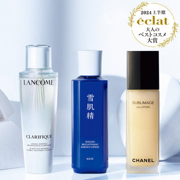 【2024年上半期ベストコスメ大賞】化粧水部門BEST 3を受賞したアイテムとは？