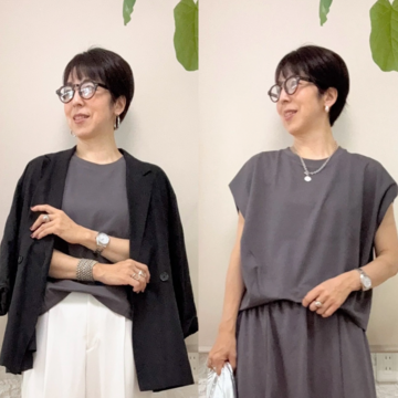 50代初夏のGUTシャツ着回しコーデ