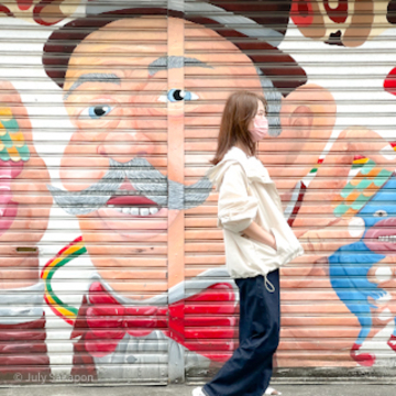 下北沢『ミカン』に行ってみた！