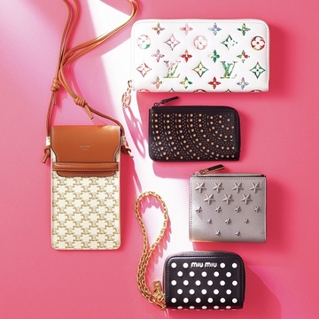 【幸福財布2023】2023年開運のカギに！スタッズやモノグラム柄の財布5選