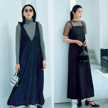 シックなジャンパースカートで、手持ちのトップスも新鮮な装いに！