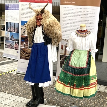 月1 　ハンガリー小旅行